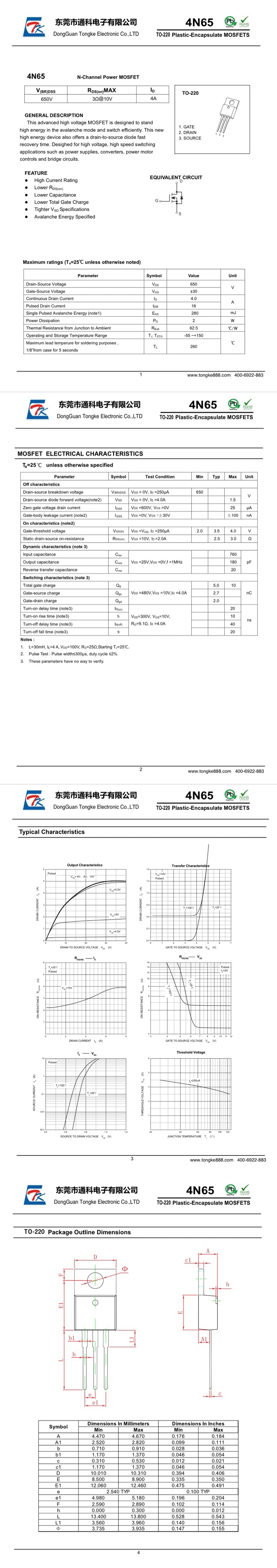 4AMPS, 650 Volts to-220, N-Channel Power Mosfet